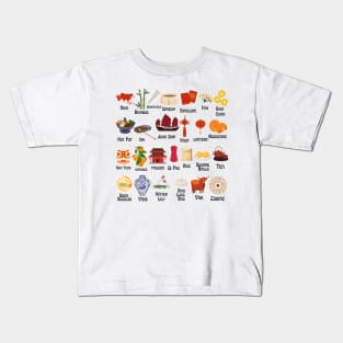 Chinese Alphabet Kids T-Shirt